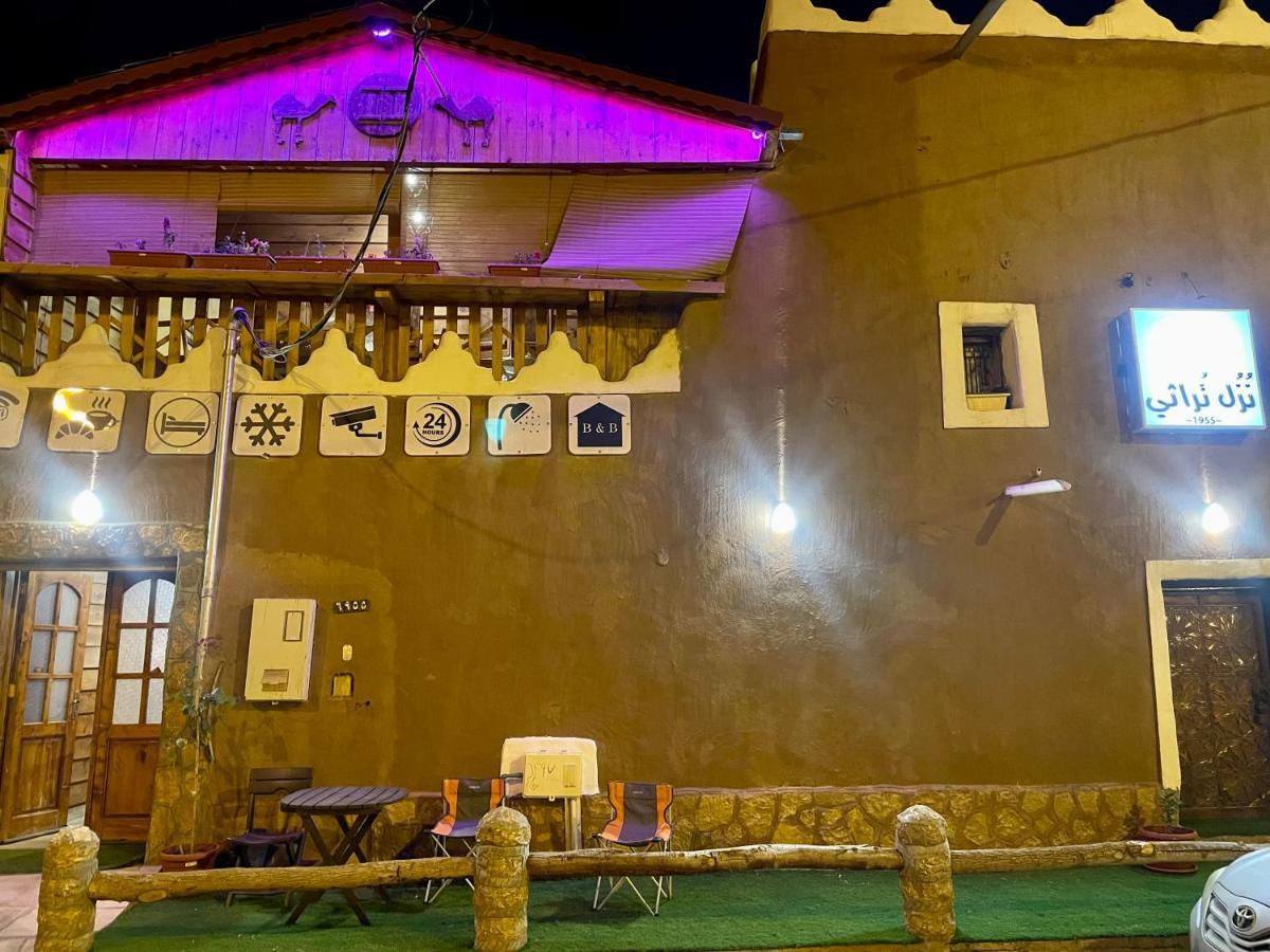 Heritage Guest House Shaqra نُزُل تُراثي מראה חיצוני תמונה